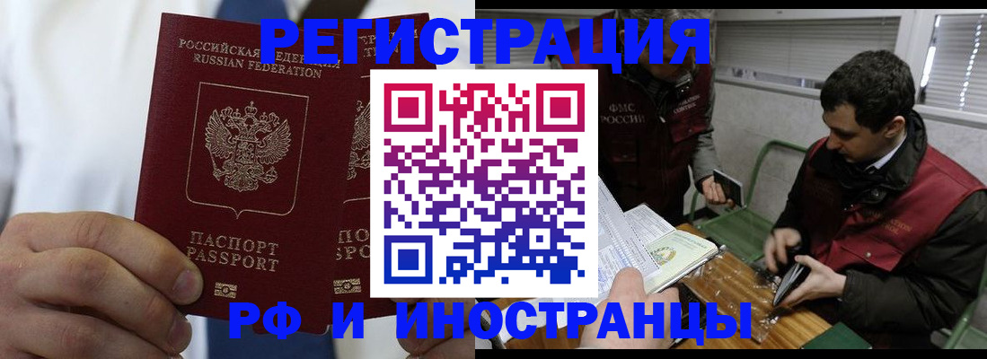 форма 3 в Мелеузе